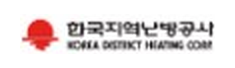 한국지역난방공사