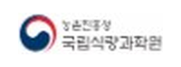 국립식량과학원